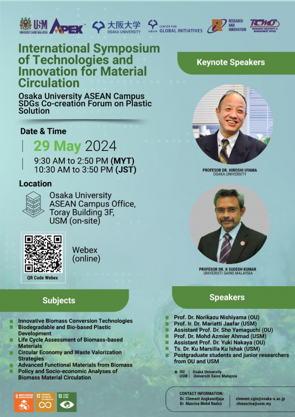 Informasi International Symposium of Technologies and Innovation for Material Circulation